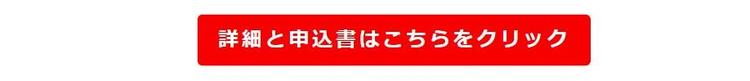 コメント 2024-01-17 103906.jpg