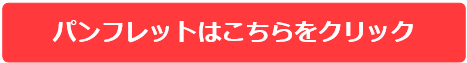 スクリーンショット 2025-05-20 112723.png