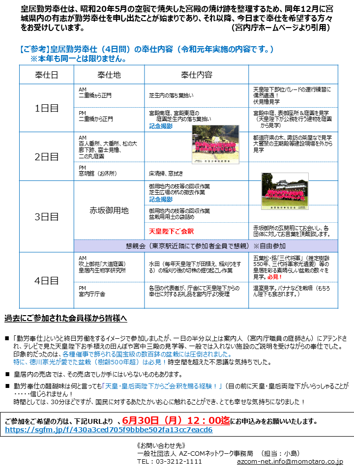 し.png