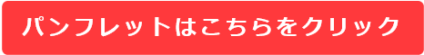 スクリーンショット 2025-04-30 131503.png
