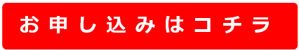 スクリーンショット 2025-07-02 174615.png