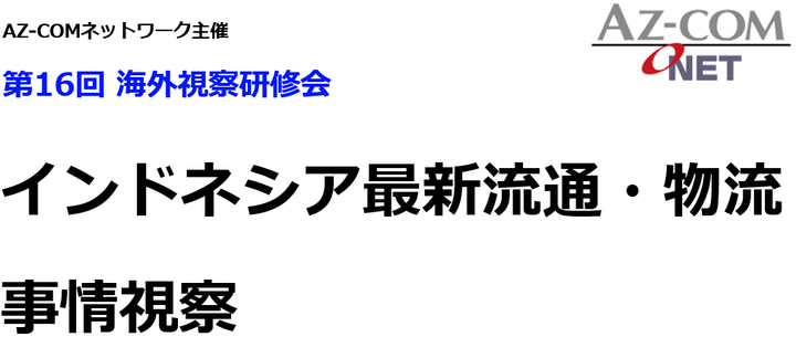 スクリーンショット 2025-05-20 112414.png