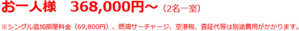 スクリーンショット 2025-05-20 112615.png