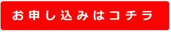 スクリーンショット 2025-08-27 090431.png
