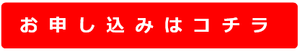 スクリーンショット 2025-08-29 160448.png