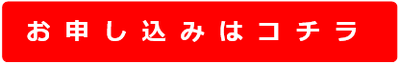 スクリーンショット 2025-08-27 165258.png