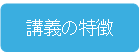 スクリーンショット 2025-06-09 105516.png