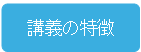 スクリーンショット 2025-05-12 090943.png