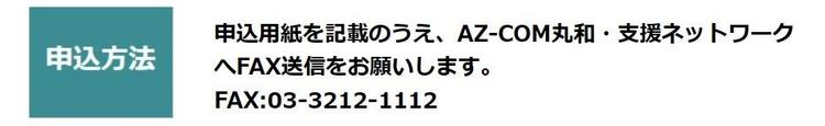 コメント 2024-01-17 081215.jpg