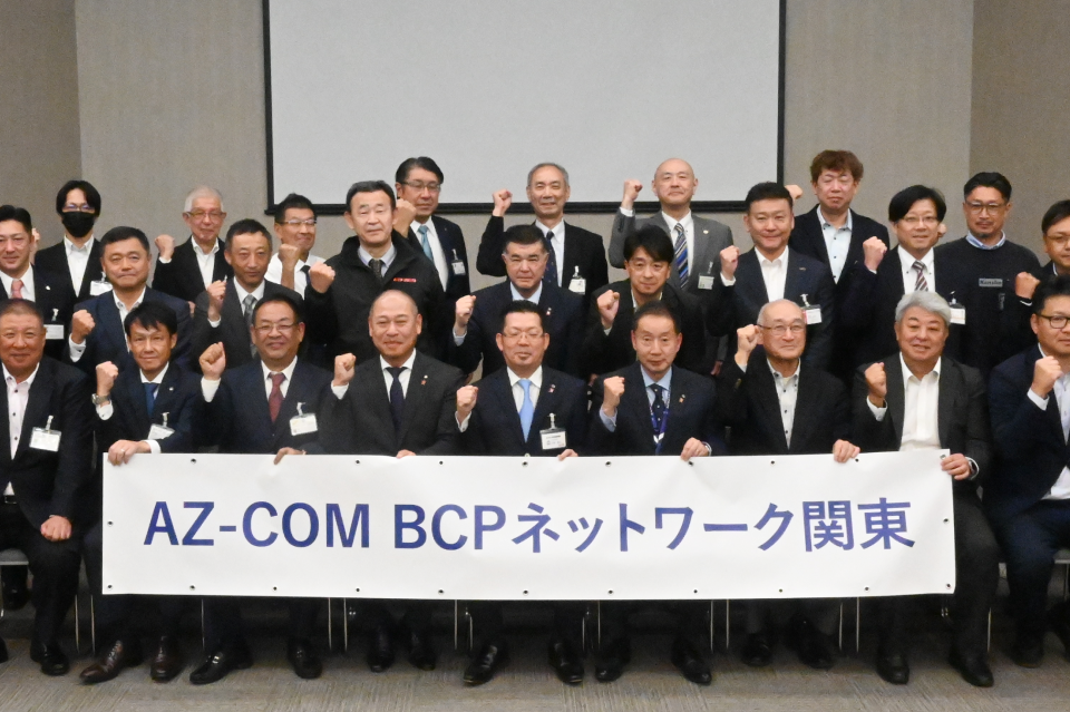BCPネットワーク活動写真（右）