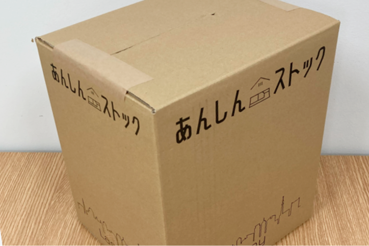 防災備蓄・あんしんストックに関するイメージ写真（1）